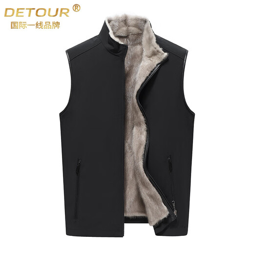 DETOUR international first-line brand mink vest silver orchid mink sleeveless men's vest double-sided fur vest winter fur black L 170 regular 110-125 Jin Jin equals 0.5 kg to wear