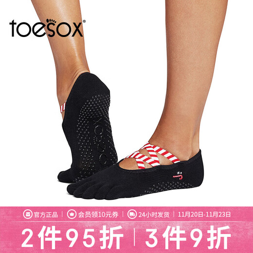 Toesox yoga socks five-toe socks Pilates dance non-slip particle elastic sports socks black S (size 34~38)