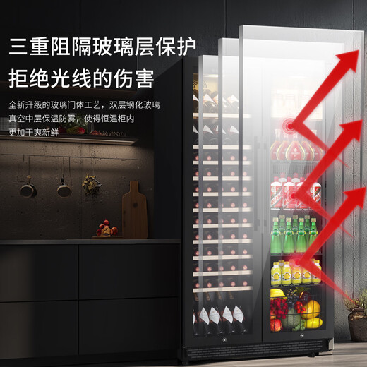 TYLZA double-door red wine cabinet ice bar large capacity thermostatic cabinet can be embedded in air-cooled frost-free dual-temperature household wine and tea refrigerator villa commercial display cabinet TW-418 1.91m high left wine cabinet + right wine cabinet