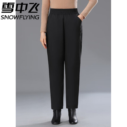 Flying in the Snow Mom Down Pants Women's Outerwear Fashionable Loose Straight Pants Thickened Slim Middle-aged Women's Warm Cotton Pants Winter - 40 Degrees Coldproof Pants Women - Black XL _ Suitable for 120-130 Jin Jin equals 0.5 kg