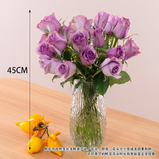 10 roses Yunnan flowers straight hair holiday flower gift bouquet home 38 goddess Women's Day gift 10 purple roses