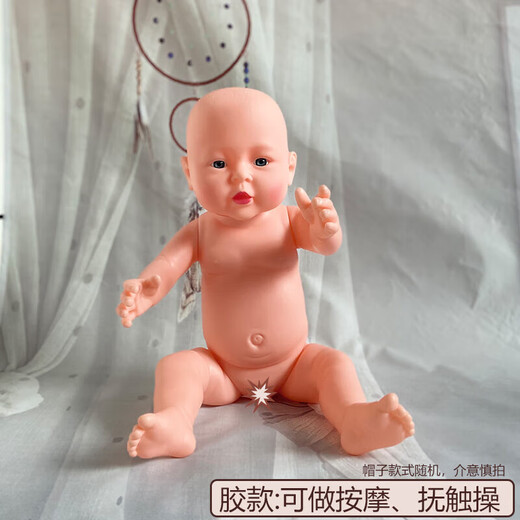 Universal housekeeping nanny care training doll teaching model massage, touch and fuck silicone baby simulation doll 52cm full plastic girl pink overalls silent model
