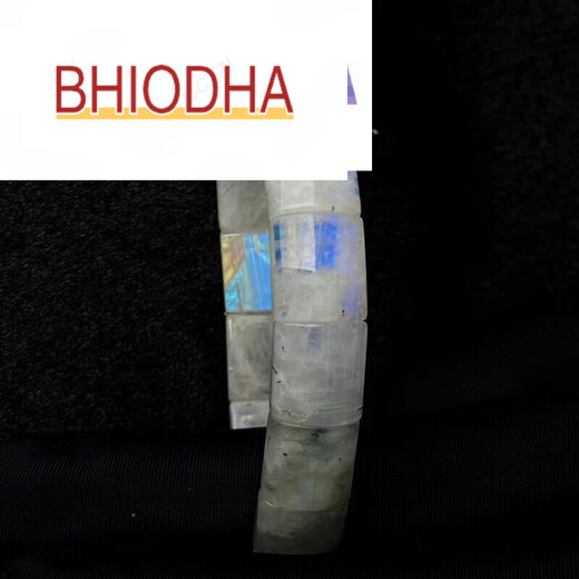 Bhiodha Indian Blue Moonlight Bracelet Hand Brand Bracelet Bracelet Moonstone Width 10.5 Thick 5+mm Blue with Colored Light A Few Black Dots