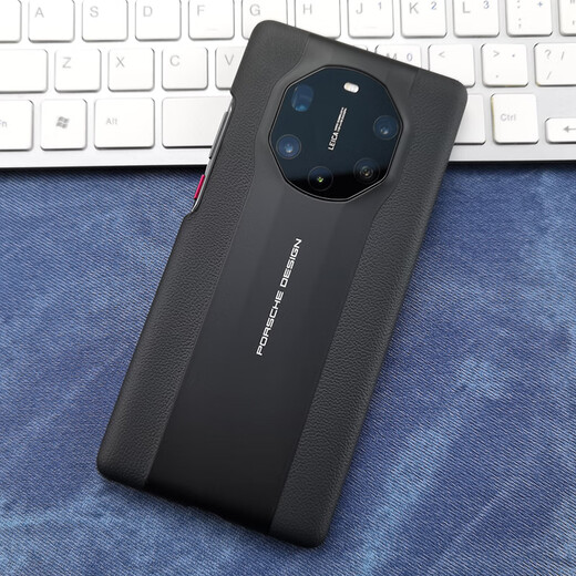 Huawei (HUAWEI) original quality suitable for Huawei Porsche mate40rs mobile phone case original genuine leather clamshell anti-fall business single back shell black Huawei Mate 40 RS Porsche design