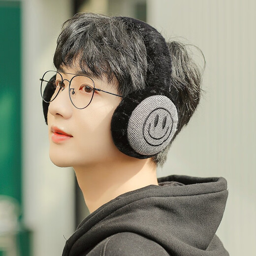 Naihua earmuffs, men's winter warm earmuffs, earbags, earmuffs, ear warmers, women's winter student cycling protection against the cold, gray