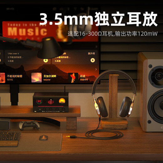 SUCA AUDIO X10 power amplifier high-power power amplifier Bluetooth 5.4 lossless U disk digital decoder tube pre-amplifier fever-grade power amplifier audio set