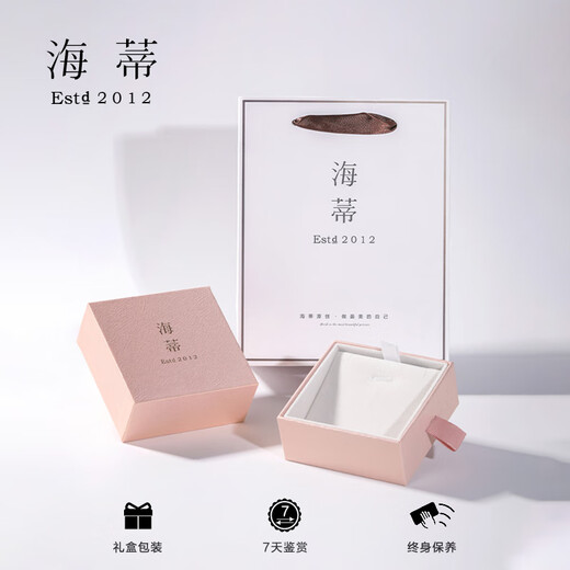 Heidi Lilac Begonia S925 Silver Round Beads 11-12mm Large Freshwater Pearl Ring for Girlfriend Birthday Gift 11-12mm