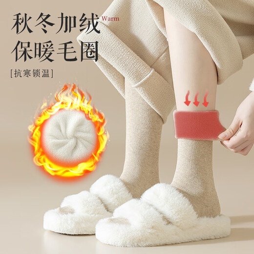 Complete stockings, women's calf socks, autumn and winter style, velvet thickened warm socks, women's winter cotton socks, towels, sleep confinement socks _Fleet calf socks, thickened and warm, light coffee + coffee + dark coffee, 3 pairs, one size fits all (34-40 yards) Collection and purchase to enjoy priority delivery