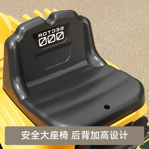 Magmeng children's electric car 1-3 years old baby toy car can sit on tractor with bucket remote control battery car gift electric model 6V4.5A battery + music light + with tow bucket 1-year-old baby toy car scooter 1-3-6 years old Children's Day first birthday gift