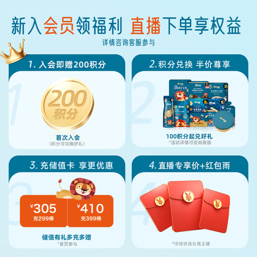 Heyangyang Infant Colorful Spiral Noodles with Beef and Vegetable Flavor 180g Calcium Iron Zinc Wheat Aged Noodles 6 Months+