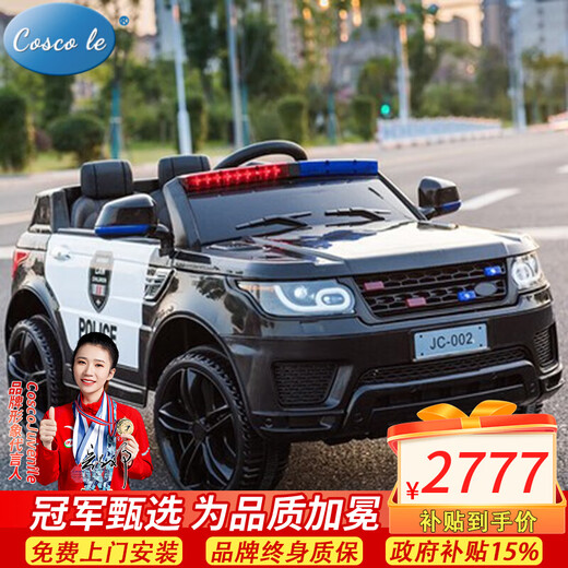 COSCO JUVENI LE children's electric car with Bluetooth remote control, swing and seat, children's police car, child's birthday gift, black, Bluetooth remote control + early education + long-lasting battery life