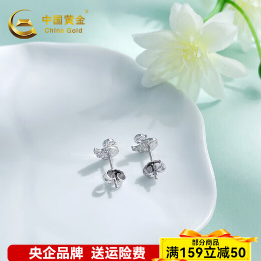 CHINA GOLD platinum earrings pure white swan foot platinum earrings as a birthday gift for my wife, about 1.99g