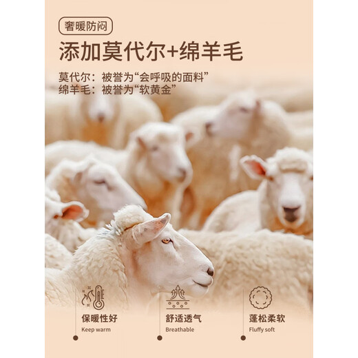 Semir wool modal henley collar men's sweater 2025 new autumn and winter warm casual bottoming sweater top black M