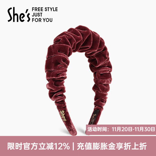 She s Qianzi simple tracing pleated velvet high skull headband pressure hair headband high-end hairpin autumn and winter hair accessories headdress red A0