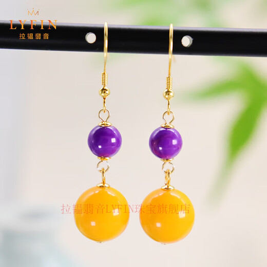 Layun Feiyin Chicken Fat Yellow Beeswax Earrings Round Earrings S925 Silver Temperament Jewelry New Chinese Elegant Earrings as Gifts Collectible Flawless Chicken Fat Yellow Earrings