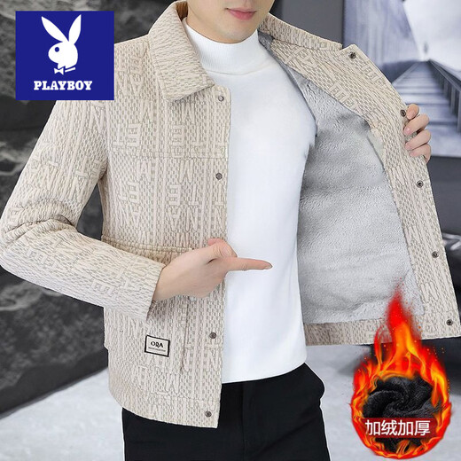 Playboy winter velvet thickened jacket men's trendy and handsome slim fit lapel casual short woolen windbreaker jacket apricot velvet XL recommended 130-150Jin Jin equals 0.5 kg