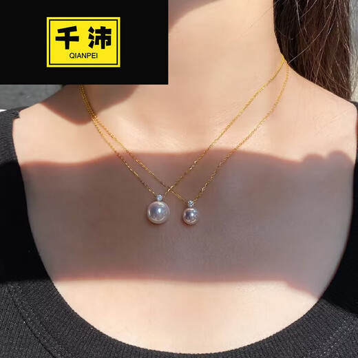 Thousand Pei seawater pearl pendant Yuyuemei perfect round flawless Aurora goddess Diana extremely strong light freshwater a 11-12mmx40cm