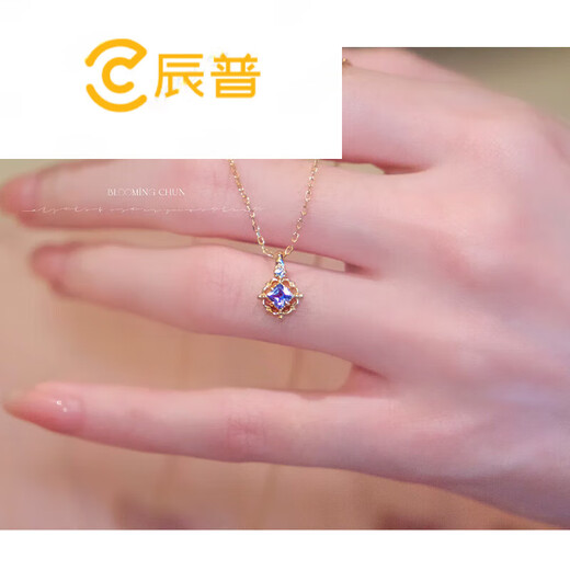 Chenpu's 24th new model, gentle and smart quadrilateral sapphire necklace, tanzanite in stock, stone in stock