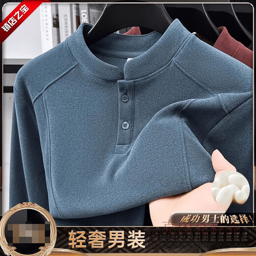 Ketuke Laicai Clothing Store Men's Long-sleeved Sweatshirt Autumn and Winter New Henley Collar German Velvet Bottoming Shirt Fashionable and Versatile Men's Clothing Black M (Recommended weight 100-120 Jin Jin equals 0.5 kg)