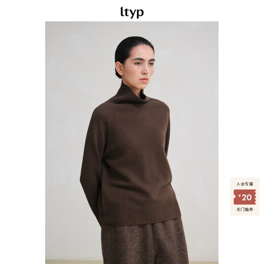 Journey original ltyp 100% wool seamless one-piece sweater round neck/half turtleneck/turtleneck bottoming sweater for women Wangyueka-turtleneck S