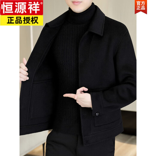 Hengyuanxiang wool coat men's short double-sided cashmere woolen jacket men's simple casual lapel woolen coat camel gray wool double-sided woolen jacket 2XL
