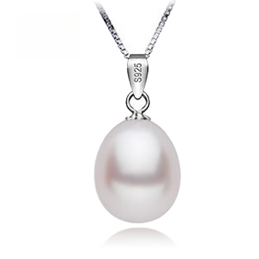 Century-old Fenxiang natural freshwater pearl rice-shaped drop-shaped pearl necklace S925 silver chain pendant gift for girlfriend 9-10MM white (including silver chain)