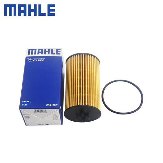 马勒（MAHLE）机滤机油滤芯格滤清器适配别克雪佛兰汽车老款发动机保养 OX795D 昂科拉 13款（近口发动机） 1.4T