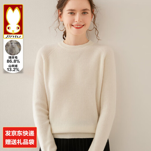 Golden Rabbit Brand 2025 Autumn and Winter Round Neck Cardigan Sweater Women's Thick Loose Top Slimming Soft Skin Friendly Cashmere Sweater Pearl White 86.8% Wool + 13.2% Cashmere L