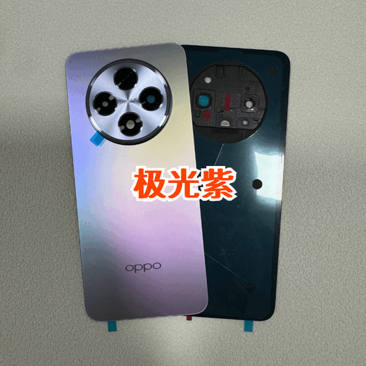 Suitable for OPPO A3 original back cover glass a3 original disassembled rear case battery cover original disassembled back case shell OPPO A3 original back cover (Aurora Purple) with frame lens