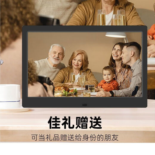 Otras marcas calendario perpetuo wifi inteligente calendario perpetuo electrónico escritorio nuevo marco de fotos digital reloj wifi de alta gama completamente automático control remoto gratuito con orden 7 pulgadas negro inteligente + calendario perpetuo + multifunción