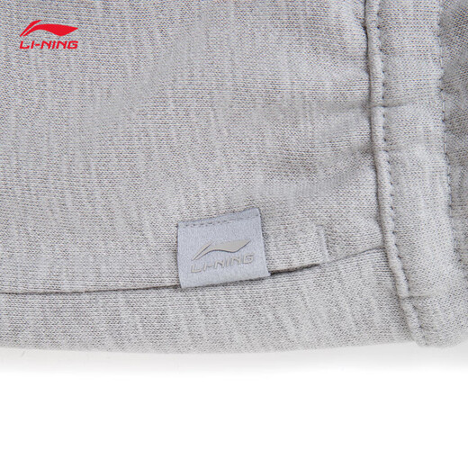 Li-Ning China Li-Ning Kung Fu Series Sweatpants Men's 2025 New Antibacterial Antibacterial Loose, Comfortable and Versatile Sports Pants Gray-1 S