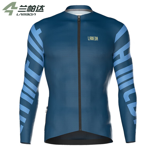 Lampada professional tight-fitting men's road cycling jersey long-sleeved top spring and autumn cycling clothing ocean blue XL
