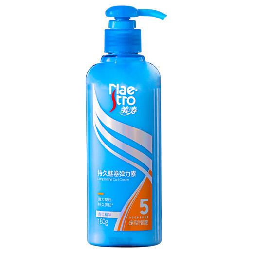 Meitao elastin for women with curly hair, hair care essence after perm, curl protection, moisturizing, styling, anti-frizz foam hair wax, plump styling elastin 180g/styling index 2