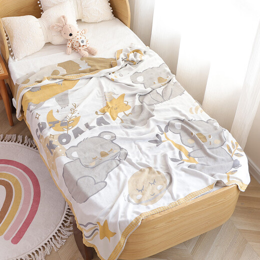 Fantasy Children's Bamboo Fiber Cooling Blanket Thin Baby Cover Blanket Ice Silk Cooling Baby Towel Nap Blanket Bear Baguette Green (Class A Cooling Blanket) 120x150cm (Children's Bamboo Fiber)