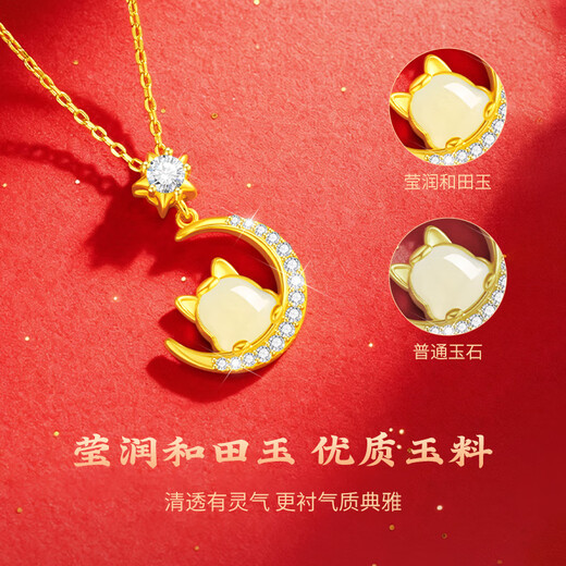 GLTEN Year of the Horse, Silver Necklace, Hetian Jade Pendant, Japanese Life Year Gift for Girls, Light Luxury Niche Gift for Girlfriend and Wife