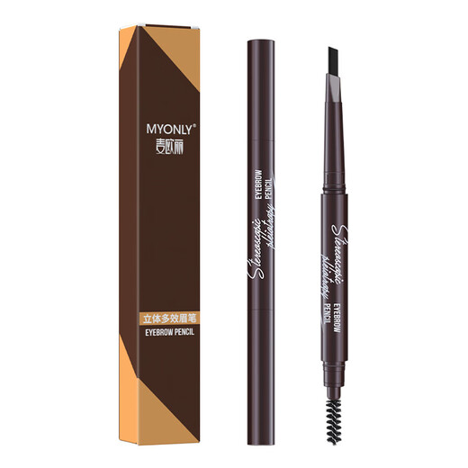 Se Nana's dazzling color and delicate double-headed eyebrow pencil, natural color, waterproof, sweat-proof and non-fading cosmetics, natural black, one pack