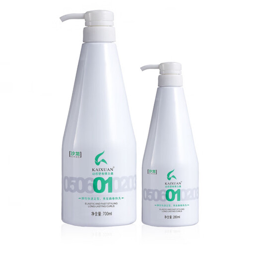 COLORSHINE KAIXUAN Kaixuan Dynamic Volume Shaping Elastin Moisturizing and Styling Curly Hair Protector Instant Volume Increase 280ml Kaixuan Dynamic Volume Shaping Elastin