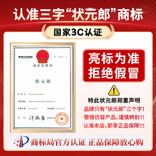 Zhuangyuanlang Tablet Learning Machine Two-in-one student-specific learning tablet learning machine Tablet primary school to high school curriculum synchronized comprehensive learning machine for all ages English learning 12+256G Lifetime 0-charge synchronized teaching materials AI accurate reading