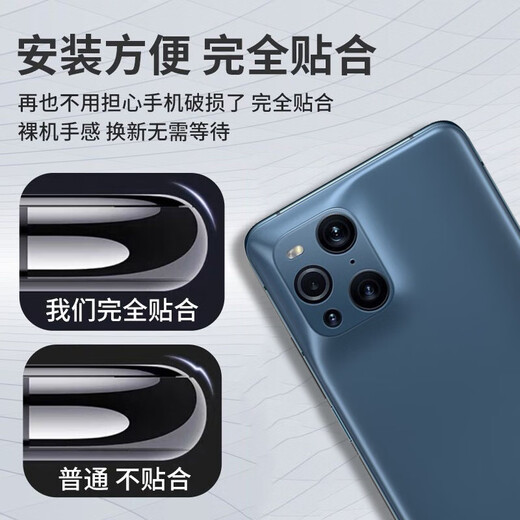 Original suitable for OPPO FindX3 back cover glass findx3pro back shell mobile phone battery cover back shell repair FindX3/X3PRO mirror black single back cover FindX3/X3PRO