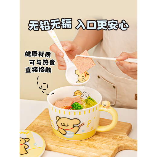 Yancang line puppy instant noodle bowl ceramic with handle large capacity soup bowl with lid practical for one person cute tableware small white handle instant noodle bowl