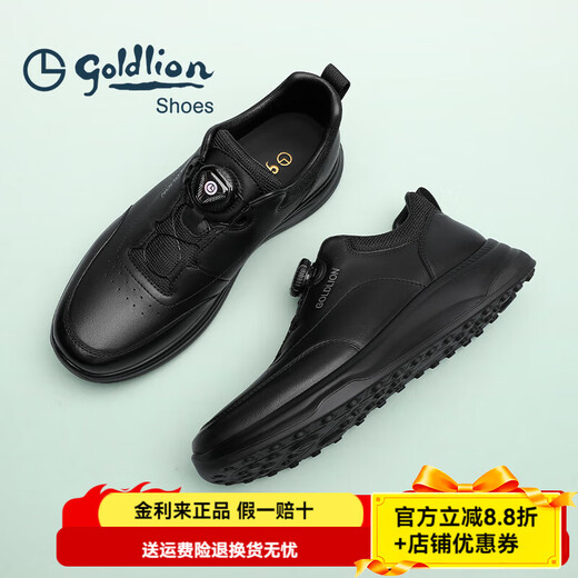 Goldlion Men's Shoes 2025 Autumn and Winter New Business Casual Leather Shoes Comfortable and Versatile Sports Shoes Soft Surface Light Sole Running Shoes Genuine Leather Black 37 (235mm)