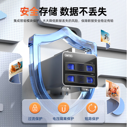 Gabinete de disco duro de doble bahía superior Gabinete de matriz de discos SSD mecánico serial SATA externo Bastidor de expansión de unidad de estado sólido Gabinete de almacenamiento de disco duro de múltiples bahías universal de 3,5/2,5 pulgadas Bahía doble portátil totalmente de aluminio con RAID