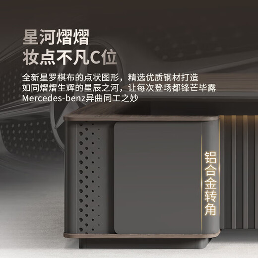 Boss desk and chair combination, light luxury, young CEO executive desk, simple and modern executive 1.8m boss desk (including light strip)