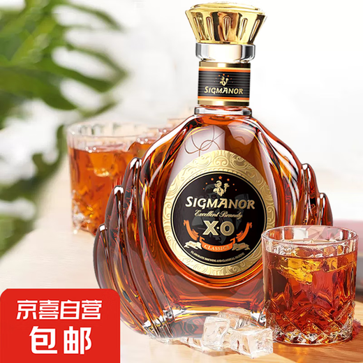 【渠道专属】勋爵XO白兰地法国原酒进口 500mL1瓶