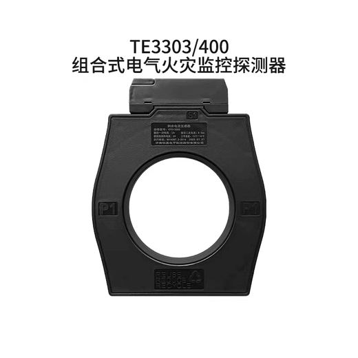 Taihean combined electrical fire monitoring detector/TE3004/TE3303/TE3301 TE3001D host_242 points