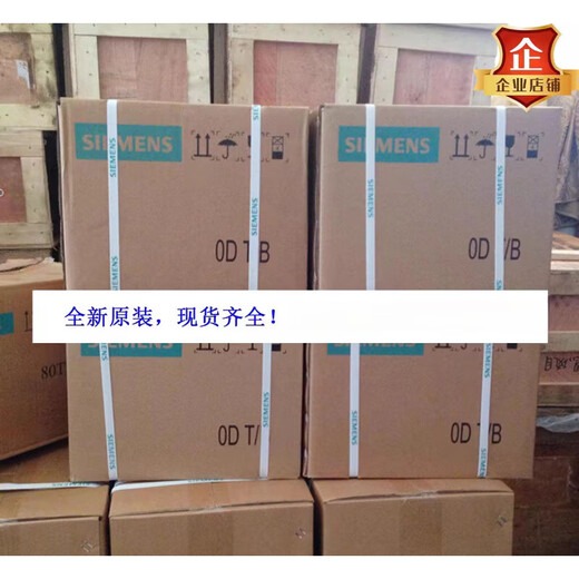 ПЛК S7-200SMART SR20ST20SR30ST30SR40ST40SR60ST60 V3.0 6ES72881ST600AA2 двойной сетевой порт