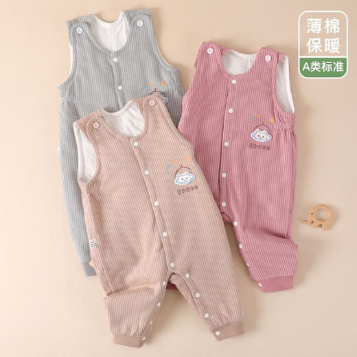 Overalls children's warm men's and women's baby thickened pants for baby belly protection one-piece pure cotton spring and autumn cotton pants thin cotton S397 snap-button overalls-pink One size fits all 73 yards (14-20 Jin Jin is equal to 0.5 kg)