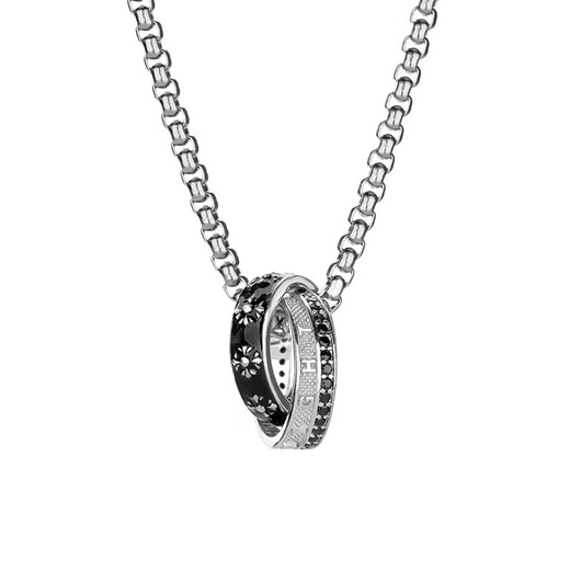 MZMZ platinum necklace men's pt950 platinum clavicle chain versatile double ring accessories Valentine's Day birthday gift for you that has when / next day delivery - light luxury knight's ring men's necklace