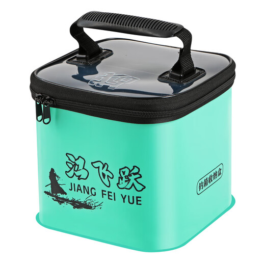 Wellide fishing gear storage box storage multi-functional fishing box Luya fish hook bait accessories fishing tool kit supplies fishing box storage box (Tiffany blue double layer)