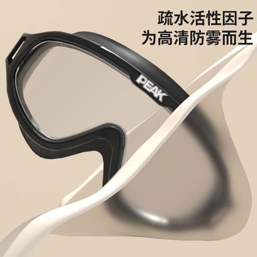 Men's swimming goggles with large frame, high definition waterproof and anti-fog, women's diving swimming goggles and swimming cap set, transparent blue 4-piece swimming goggles + swimming cap + nose clip + earplugs, flat light